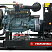 Дизельный генератор Himoinsa HDW-450 T5 ДизельЭнергоРесурс