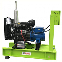 Дизельный генератор GenPower GPR-GNP 23 OTO ATS ДизельЭнергоРесурс