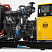 Дизельный генератор Magnus 300/400 FA (Woling) с АВР ДизельЭнергоРесурс