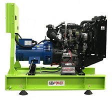 Дизельный генератор GenPower GPR-LRY 50 OTO ДизельЭнергоРесурс